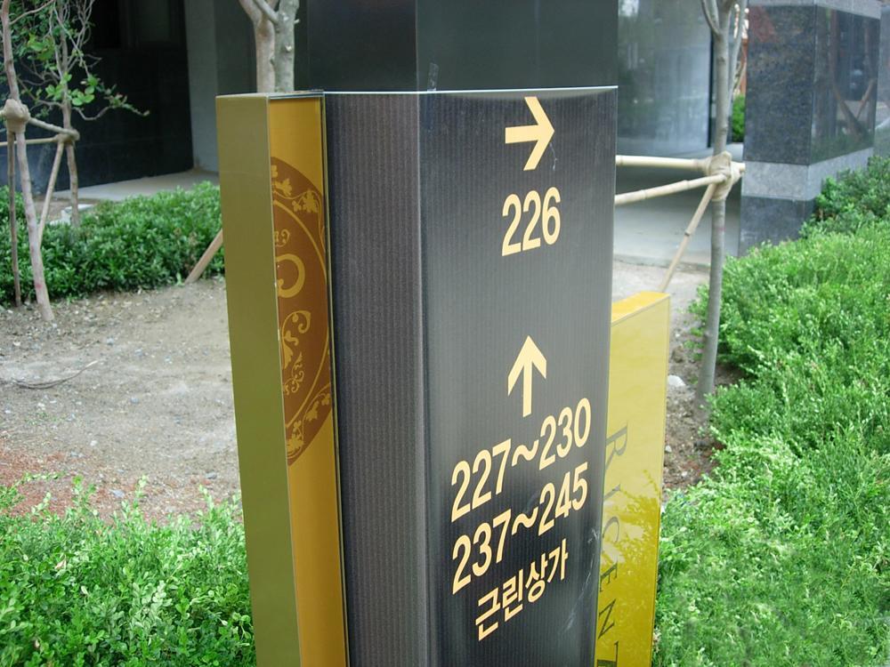 Ricenz Condominium Tower Seoul Ruang foto